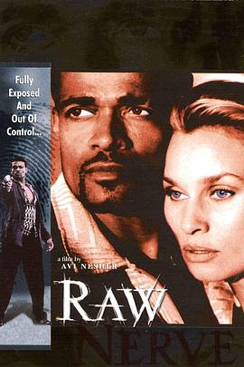 恐怖杀人犯 Raw Nerve