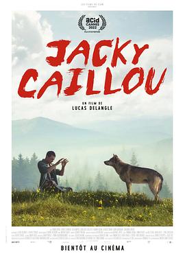 杰克·凯尤奇事 The Strange Case of Jacky Caillou