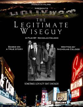 合法智者 The Legitimate Wise Guy