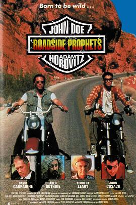 先知在路上 Roadside Prophets