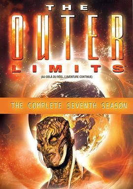 迷离档案 第七季 The Outer Limits Season 7