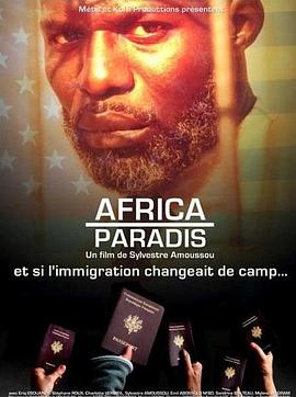 非洲人的天堂 Africa paradis