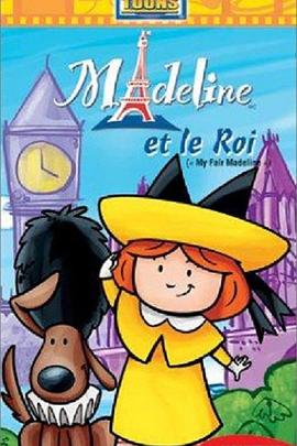 诚实的玛德琳 My Fair Madeline