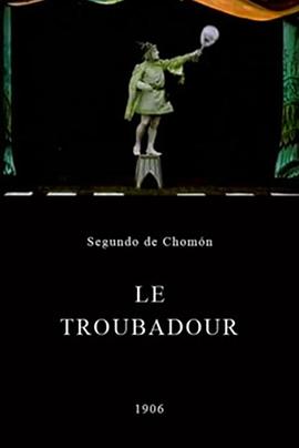 吟游诗人 Le troubadour