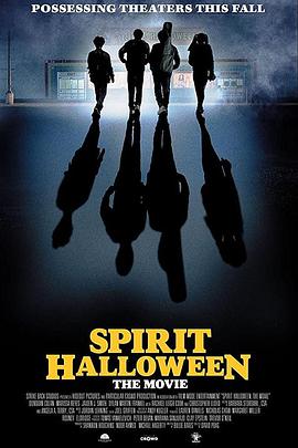 鬼怪万圣节 Spirit Halloween: The Movie