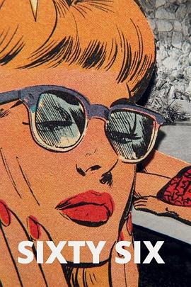 六十六 Sixty Six