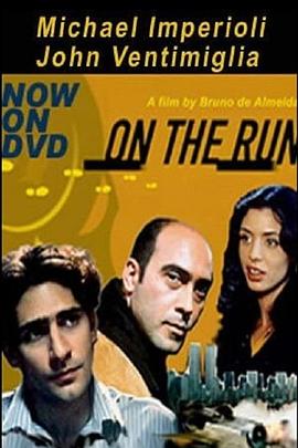 惊情越狱夜 On the Run