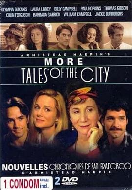 更多都市传说 More Tales of the City