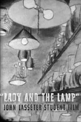 女人和台灯 Lady and the Lamp