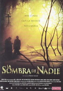 魔击体 Sombra de nadie, La