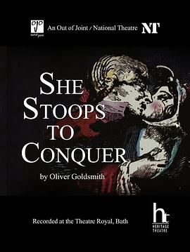 委曲求全 She Stoops To Conquer