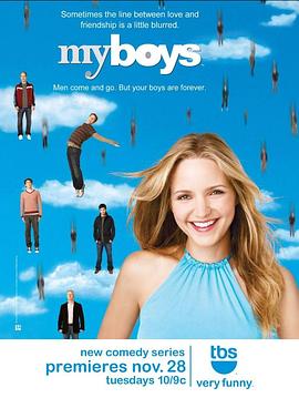 我家的男孩们 第一季 My Boys Season 1