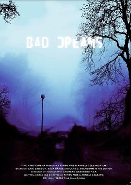 恶梦连连 Bad Dreams