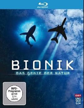 大自然启示录 Nature Tech