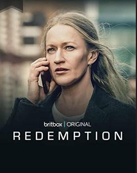 救赎 Redemption