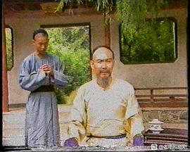 三盗九龙杯 三盗九龍杯