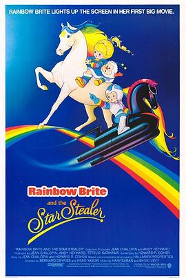 彩虹仙子 Rainbow Brite and the Star Stealer