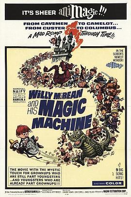 Willy McBean and His Magic Machine