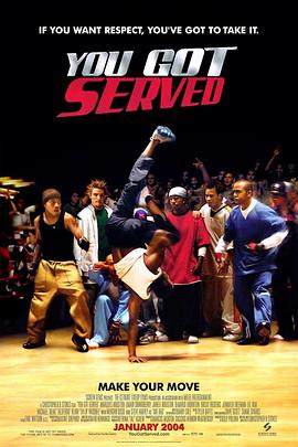 热力四射 You Got Served