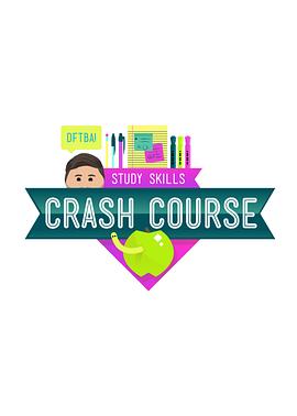 十分钟速成课：学习技能 Crash Course: Study Skills