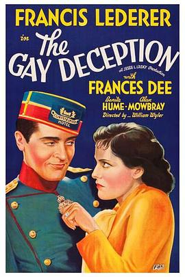 欢快的诡计 The Gay Deception