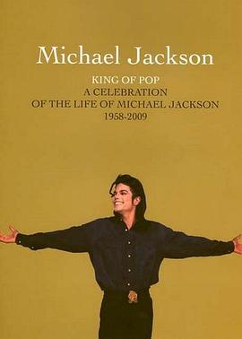 迈克尔·杰克逊追思会 Michael Jackson Memorial