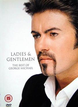 佐治米高之大受欢迎 Ladies & Gentlemen: The Best of George Michael