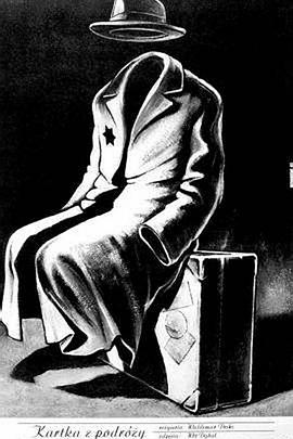 通行证 Kartka z podrózy