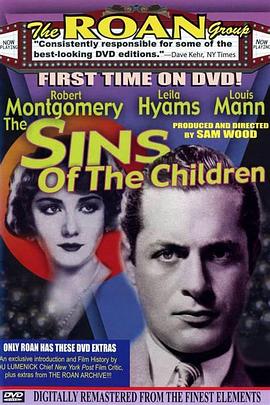 儿孙累 The Sins of the Children