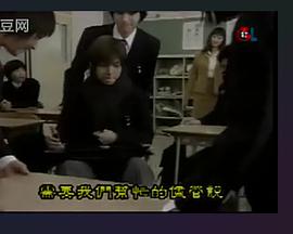 变成鸟的少年 少年は鳥になった