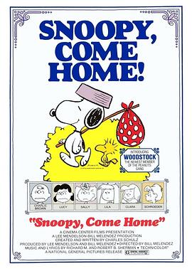 史努比，回家吧 Snoopy, Come Home