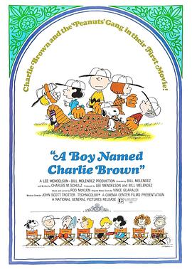 查理布朗男孩 A Boy Named Charlie Brown