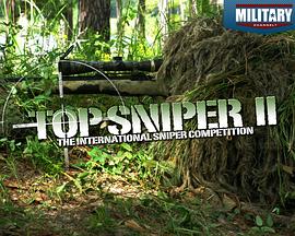 顶尖狙击手 第二季 Top Sniper Season 2