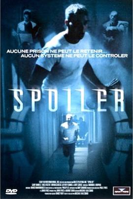 冰冻战士 Spoiler