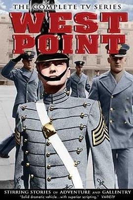 西点军校 West Point