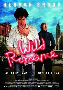 野浪漫 Wild Romance