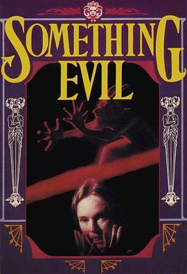 邪灵 Something Evil