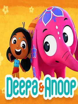 迪帕与阿努普 第一季 Deepa & Anoop Season 1