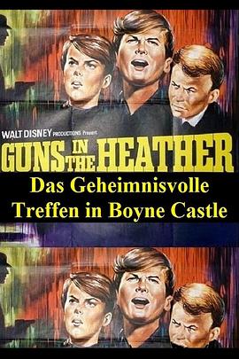 学生擒谍记 Guns in the Heather