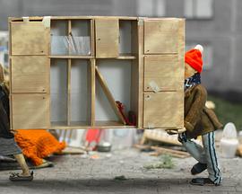 墙内 Wall Unit