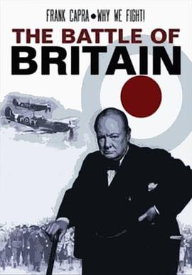 不列颠之战 The Battle of Britain