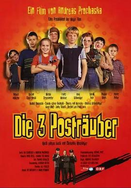 小鬼侦探 Die 3 Posträuber