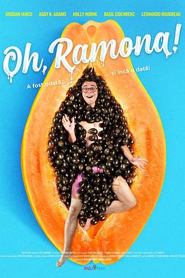 亲爱的拉蒙娜 Oh, Ramona!