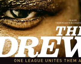 名侦探南希希 Drew