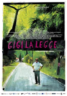 吉吉历险记 Gigi la Legge