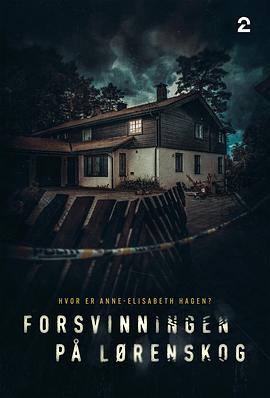芳踪杳然 Forsvinningen på Lørenskog