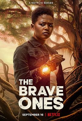 传奇勇者 The Brave Ones