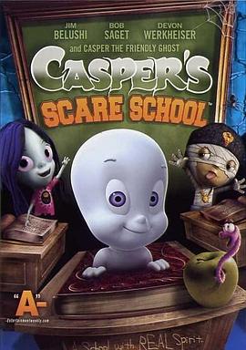 鬼马小精灵之恐怖学校 Casper's Scare School
