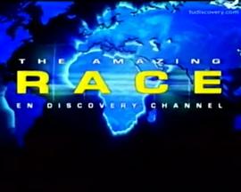 极速前进：拉丁美洲版 第二季 The Amazing Race (Latin America)