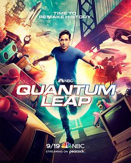 时空怪客 第一季 Quantum Leap Season 1